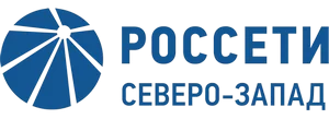 Россети